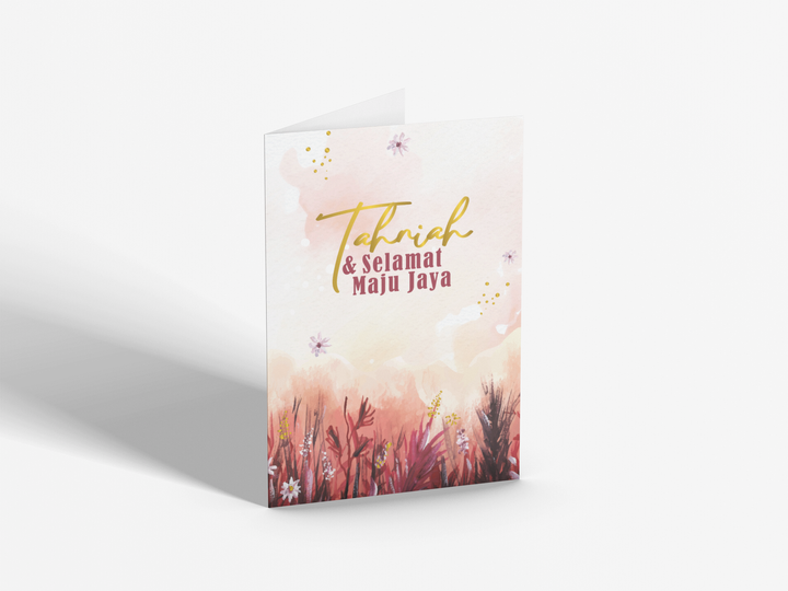 011 - tahniah - cover  