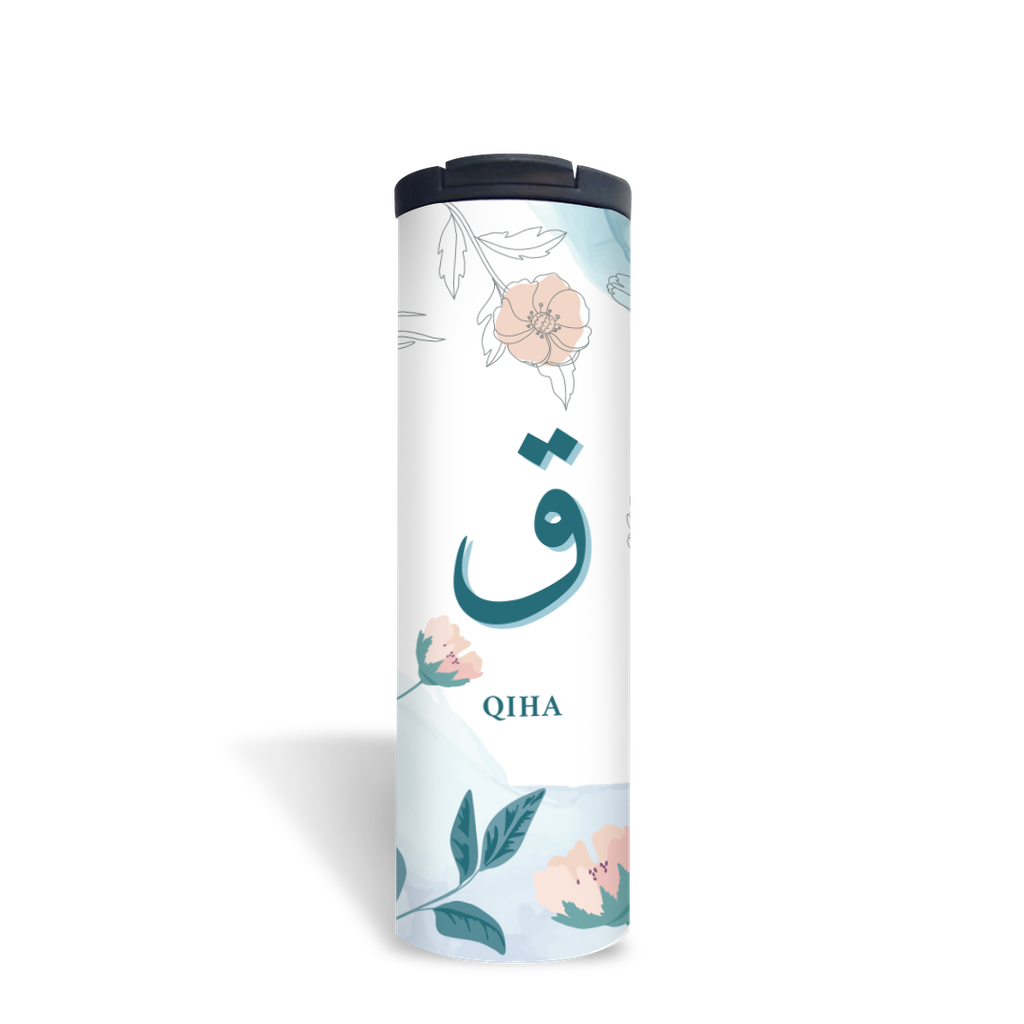 DG - jawi tumbler - 06