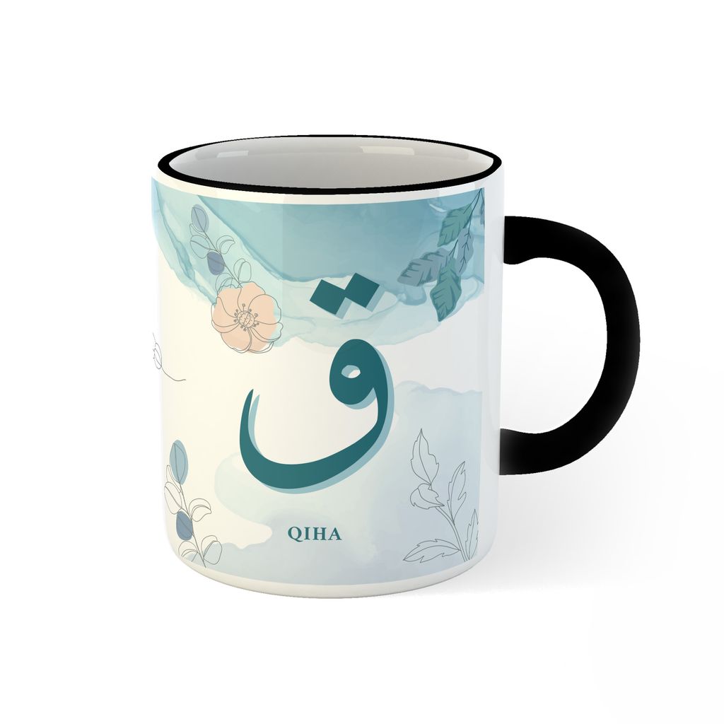 DG Mug 0001 Ramadan Mug 3