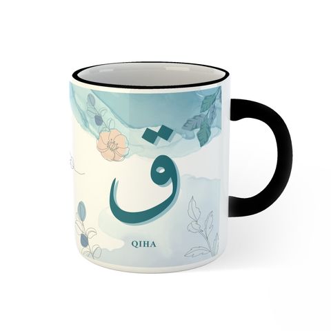 DG Mug 0001 Ramadan Mug 3