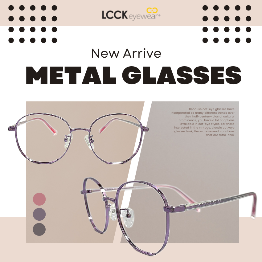 Metal Glasses (5)