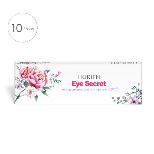 horien-daily