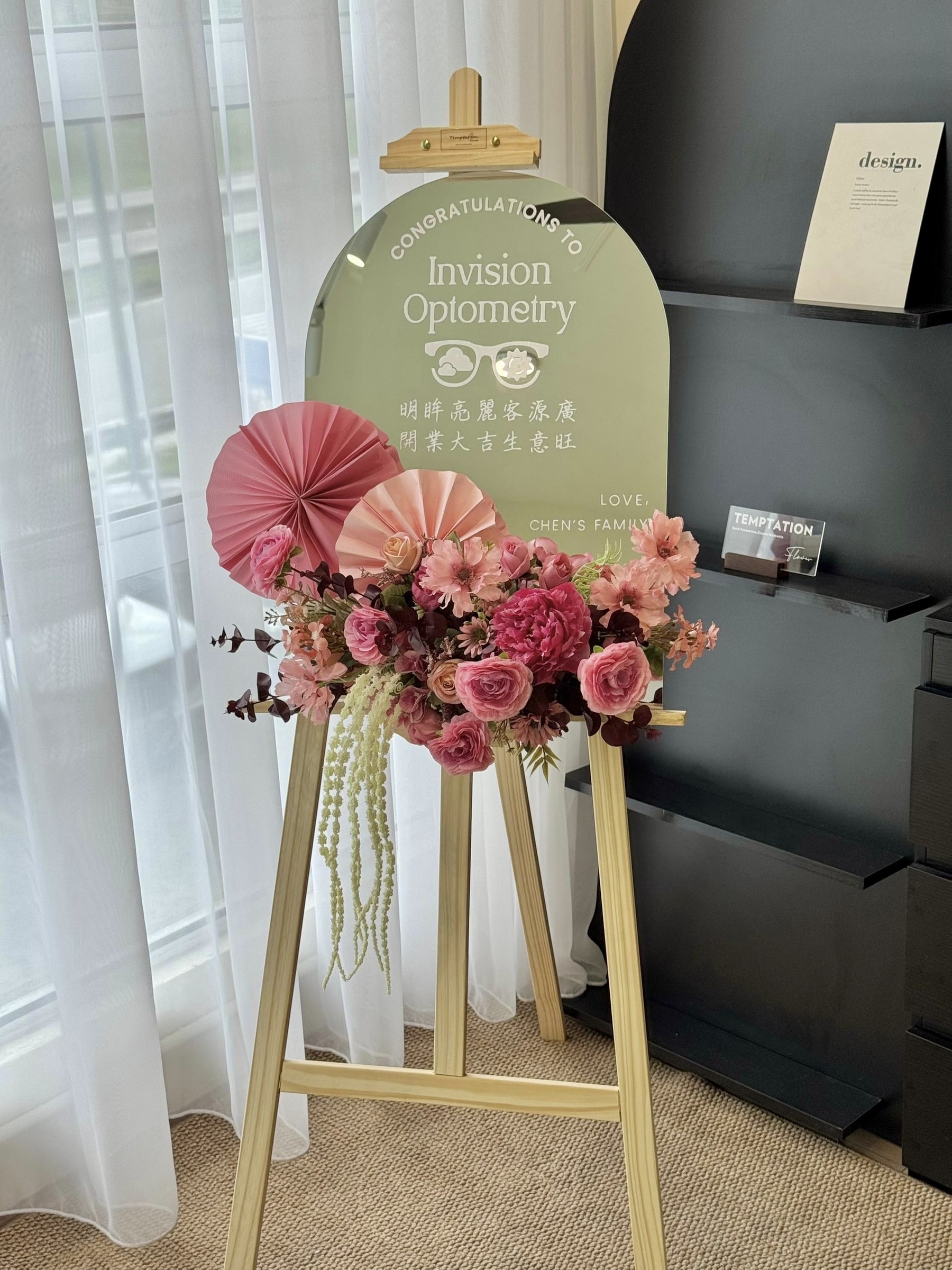 image_3384BC7D-4440-46CE-A23F-BCECCBD89074_1777279853