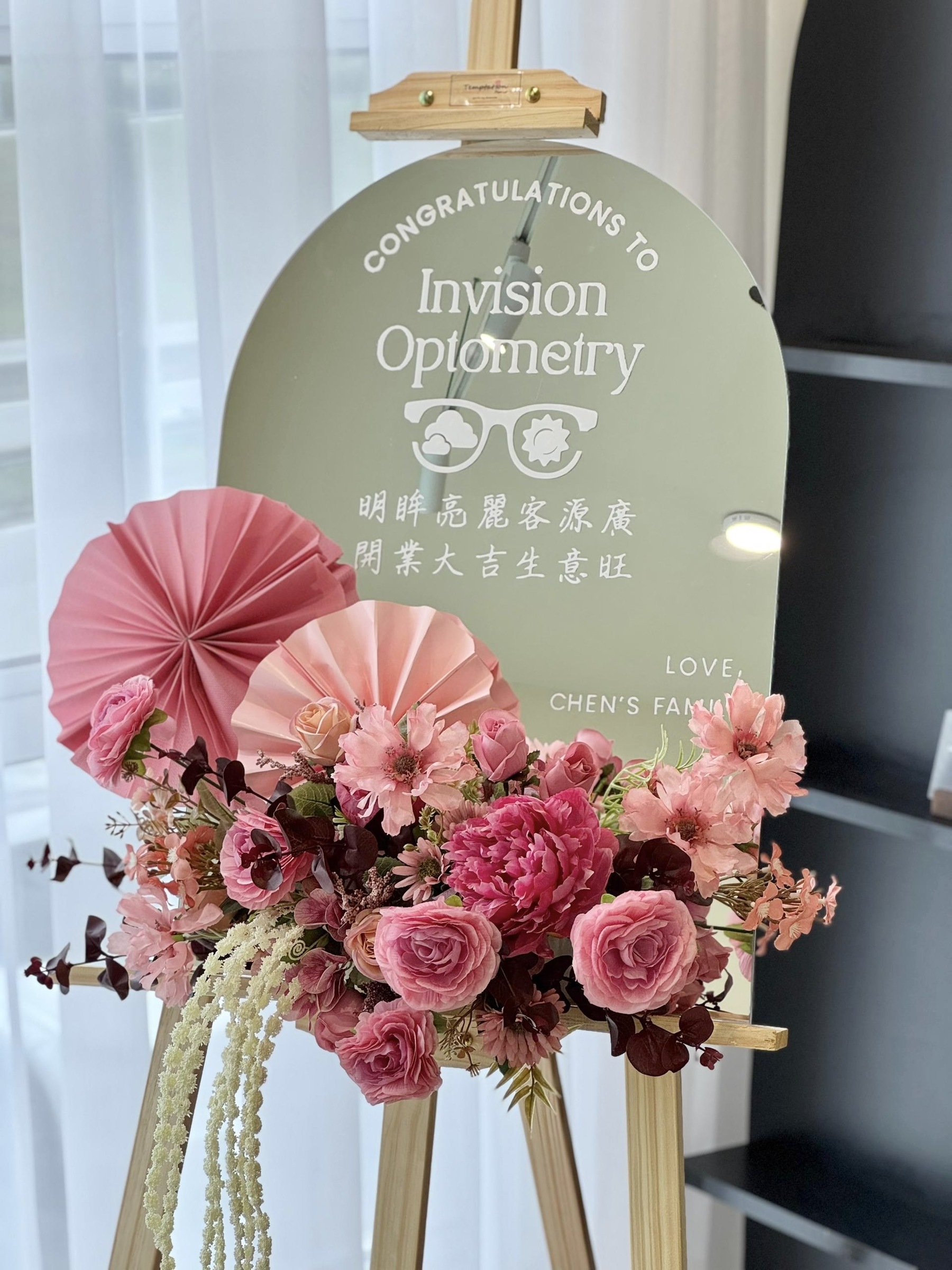 image_A36A4001-E9FE-40C9-9E05-971A4896102D_1777279853