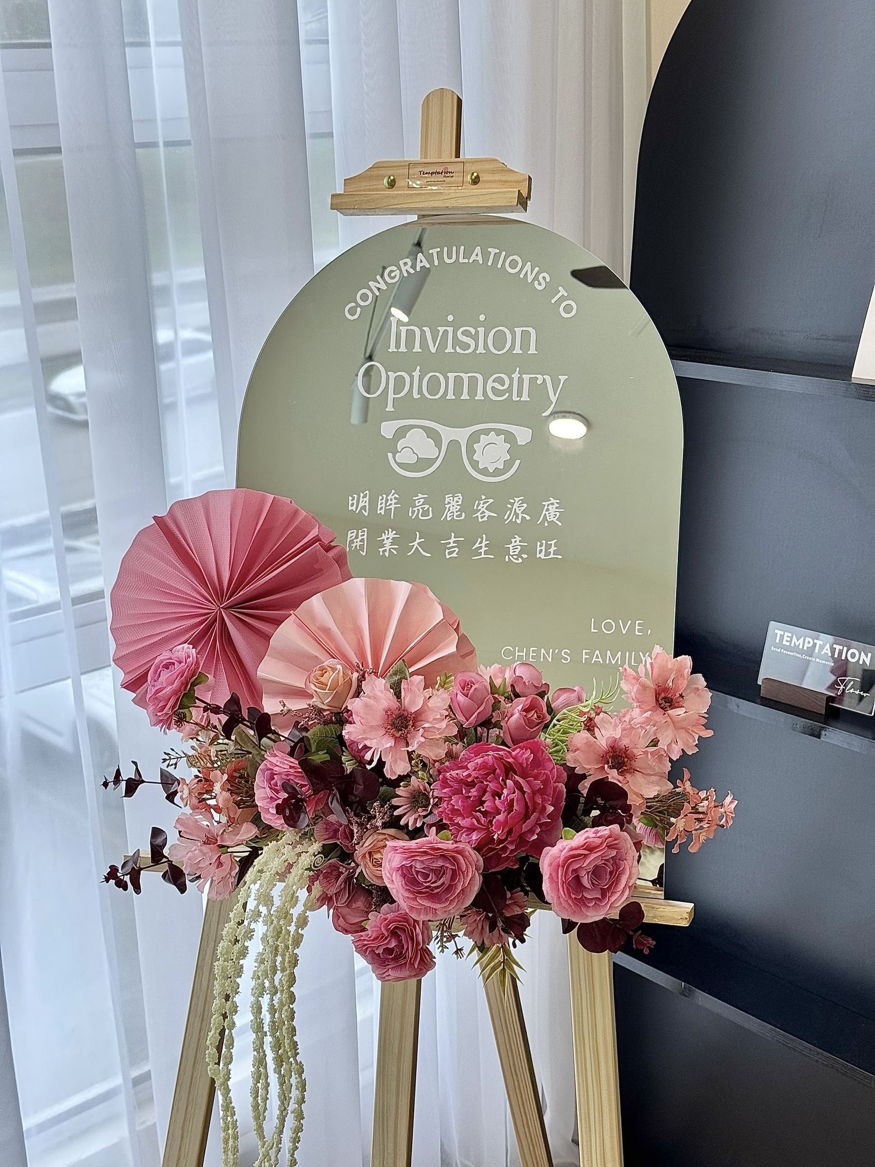 image_9F60B1D1-CEFF-45CF-A18B-BCBB5D165BC2_1777279853