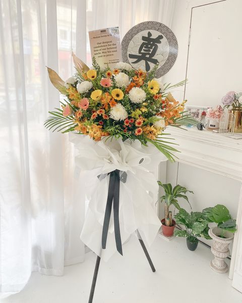 Diamo Condolence Flower Stand