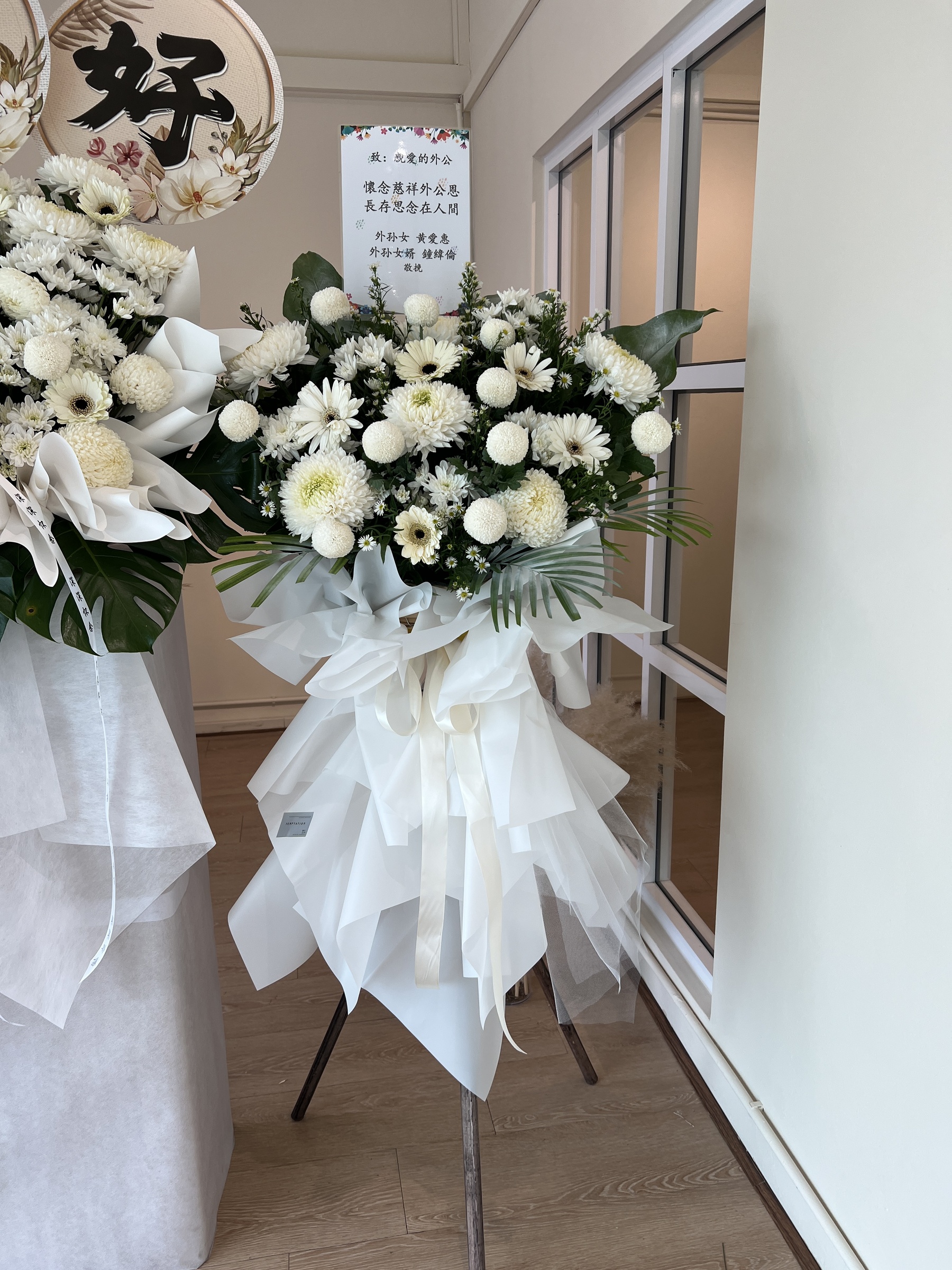 image_A34CC6B8-1A7B-4B1A-8F07-A53FAA2A1E3E_1765526307