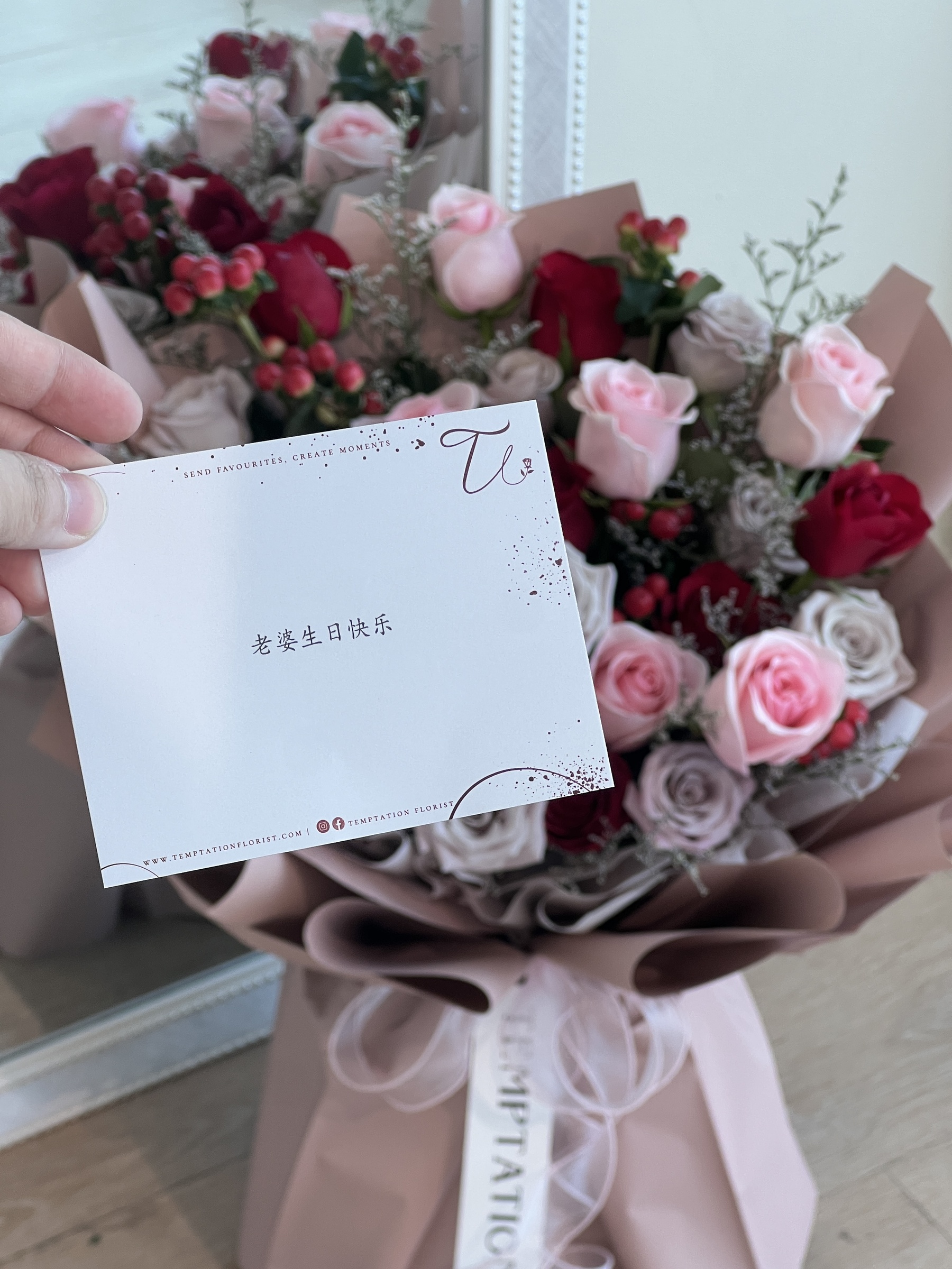 image_28078CC0-8521-4534-8B19-F988F079736B_1765526307