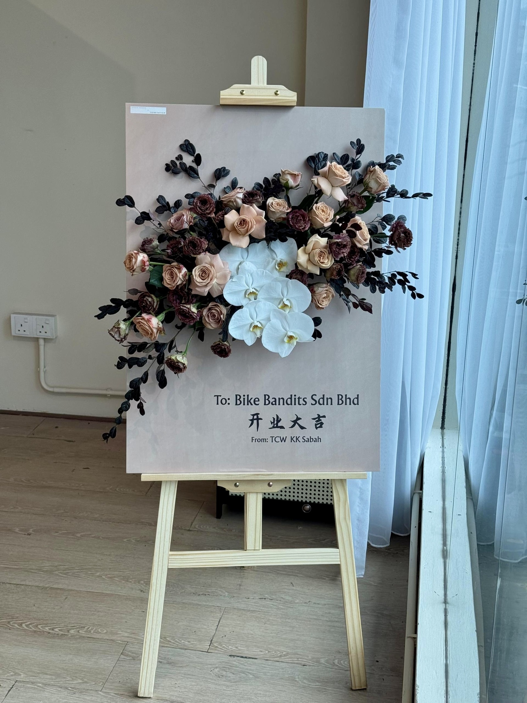 eb16ceb6-c8e1-490b-8790-fedb3e0de422