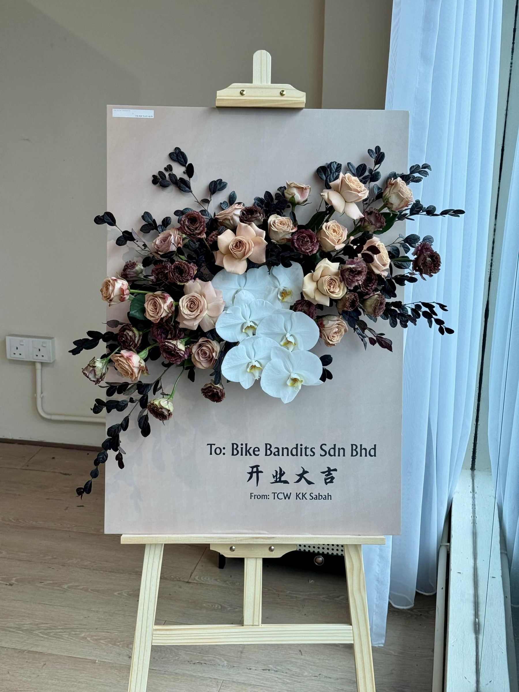 3c17283f-a050-46be-b9ae-8045ad23add9