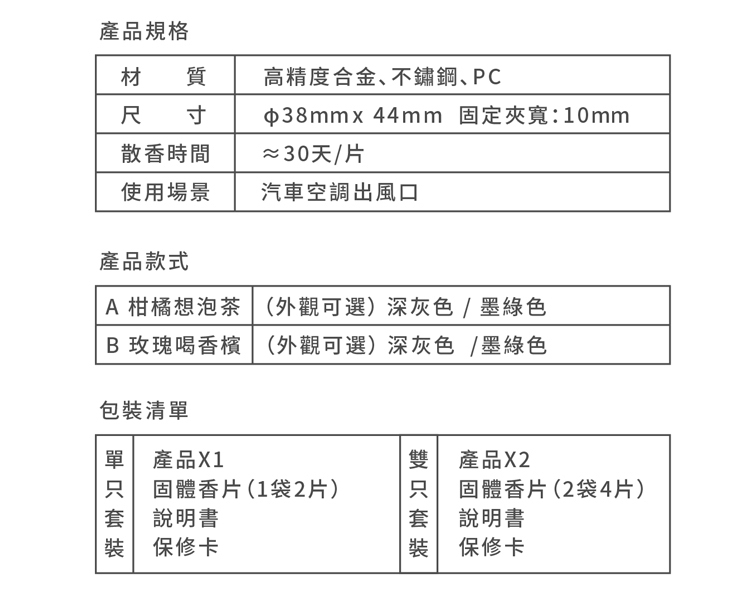 360墨綠深灰16.JPG