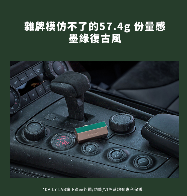 720六角金綠08.png