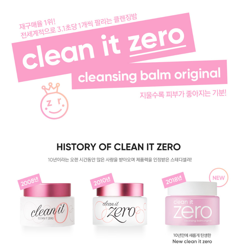 Banila Co Clean It Zero Cleansing Balm Original (Makeup Remover) koreangaze