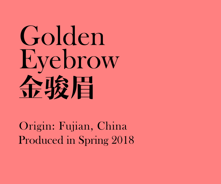 goldeneyebrow (1).png