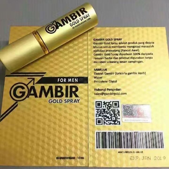 gambir gold 2.jpg