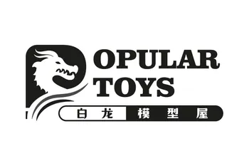 Popular Toys - Global Service