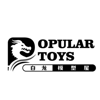 Popular Toys - Global Service