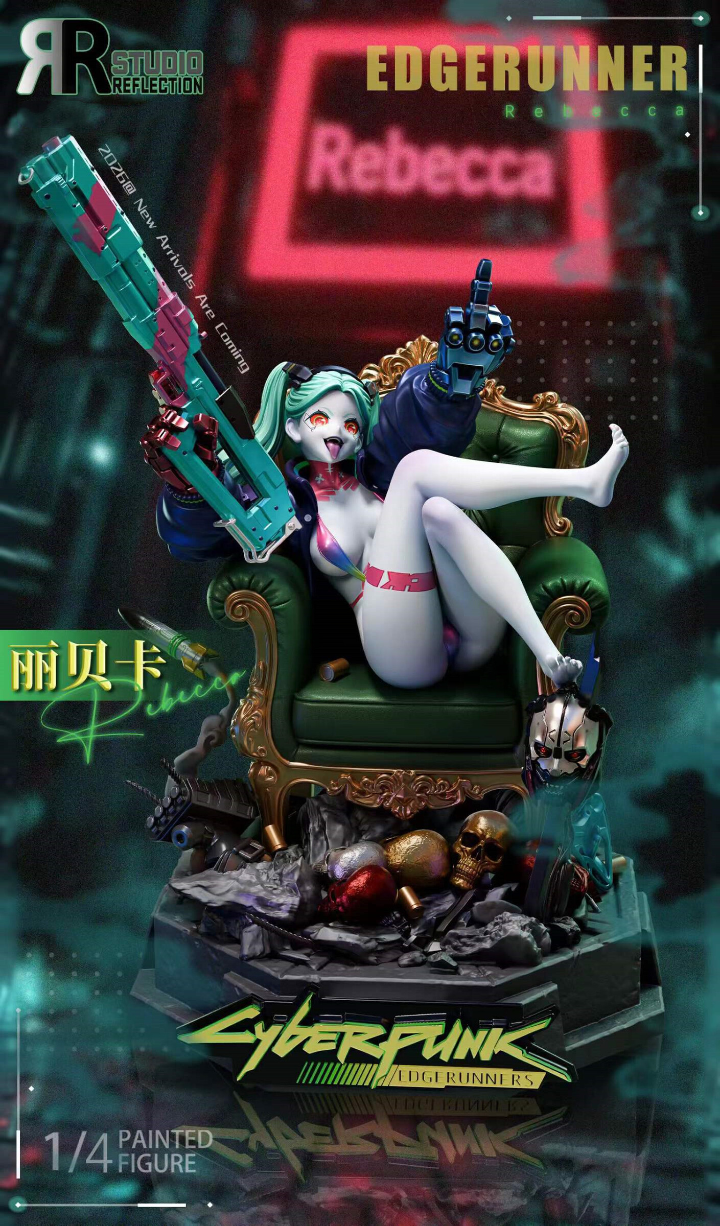 1