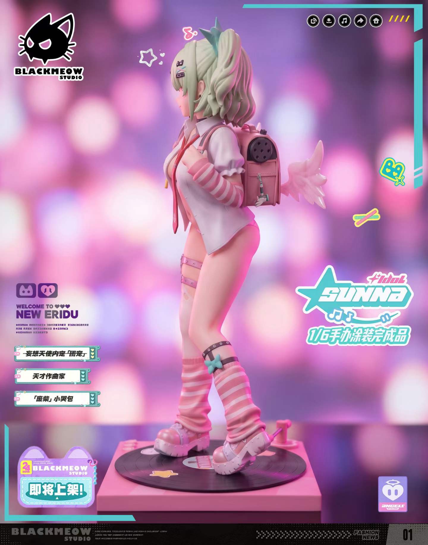 2