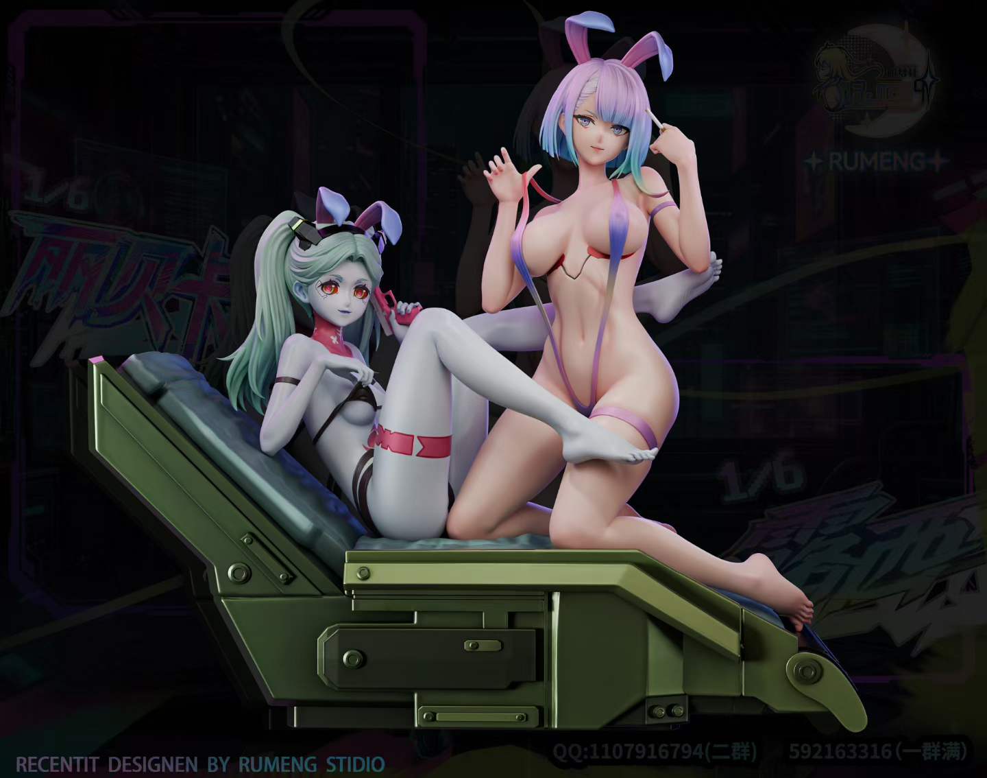1