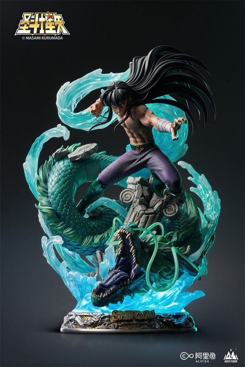 ⭐︎希少⭐︎ TENRYU 天龍 SFADA 2SFS56UL-1 ⭐︎希少⭐︎ TENRYU 天龍