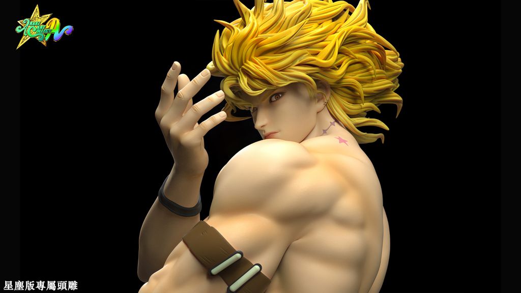 Dio Brando - Ariyon Scythe - Digital Art, People & Figures