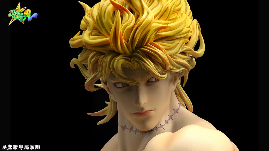 Dio Brando - Ariyon Scythe - Digital Art, People & Figures