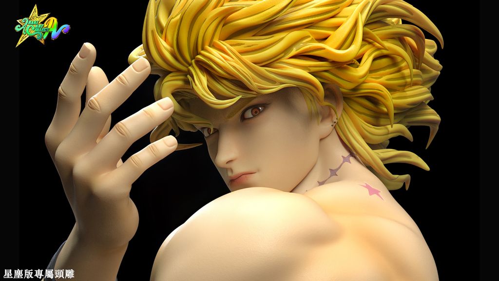 Dio Brando - Ariyon Scythe - Digital Art, People & Figures