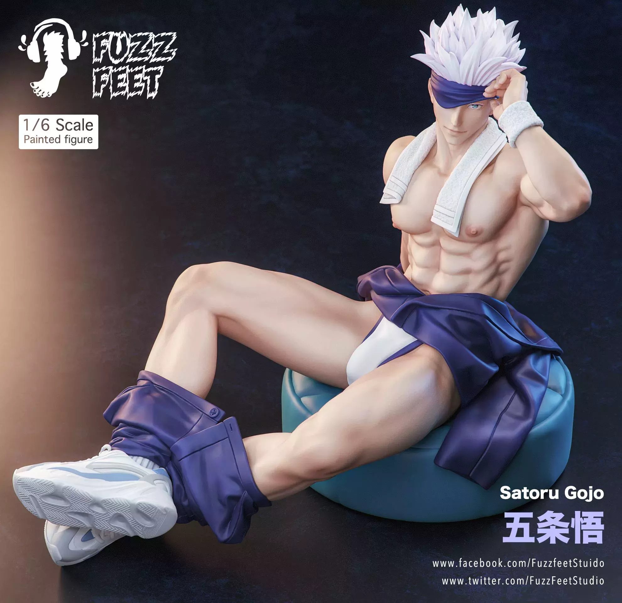 Satoru Gojo Figure by FURYU Corporation | Sideshow Collectibles