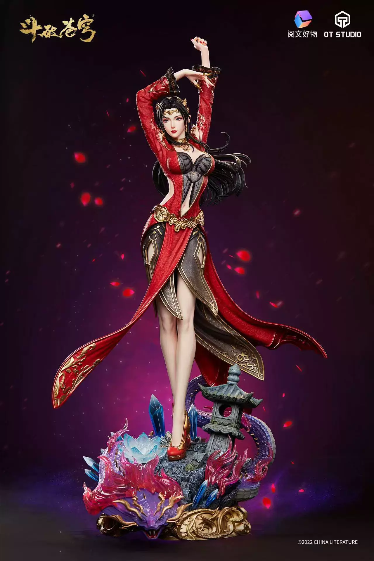 Battle Through the Heavens Xiao Xun Er Figure