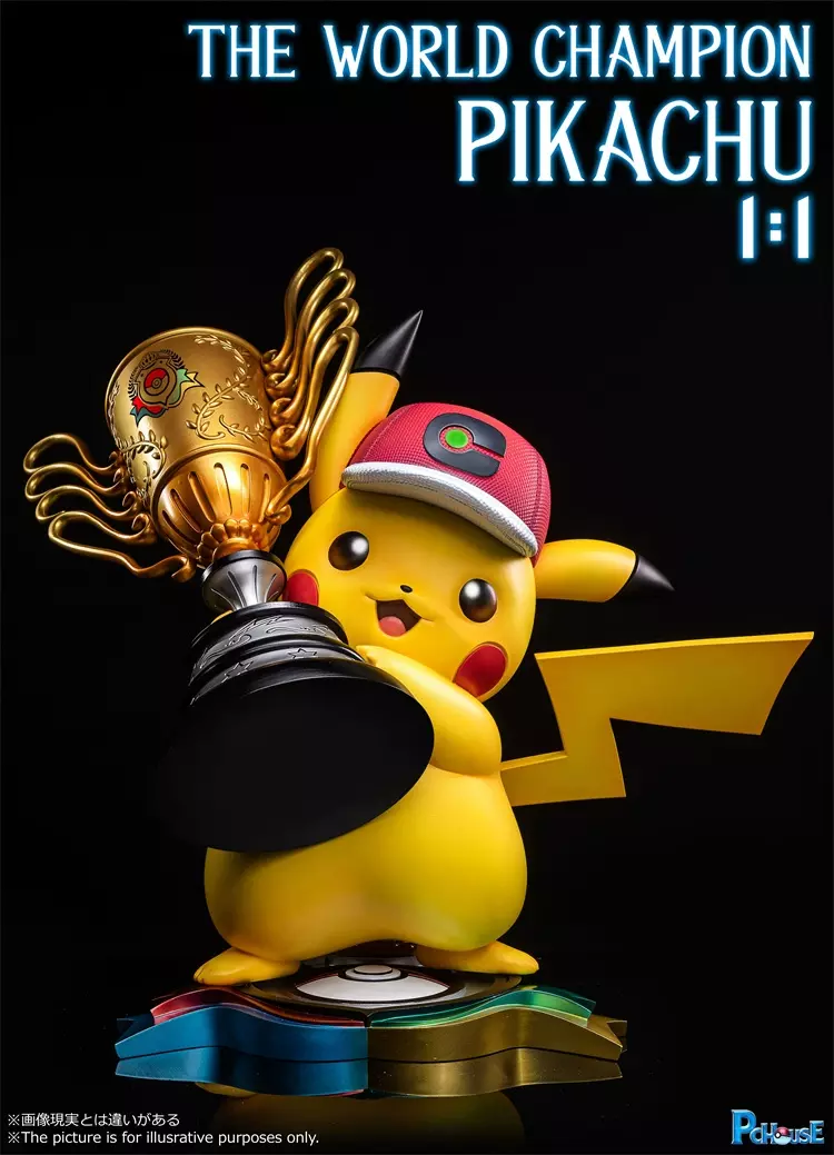 PcHouse Studio - Pikachu – Popular Toys - Global Service