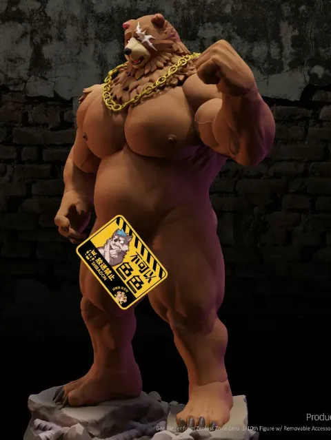 Shibadon - Ben Bigger – Popular Toys - Global Service