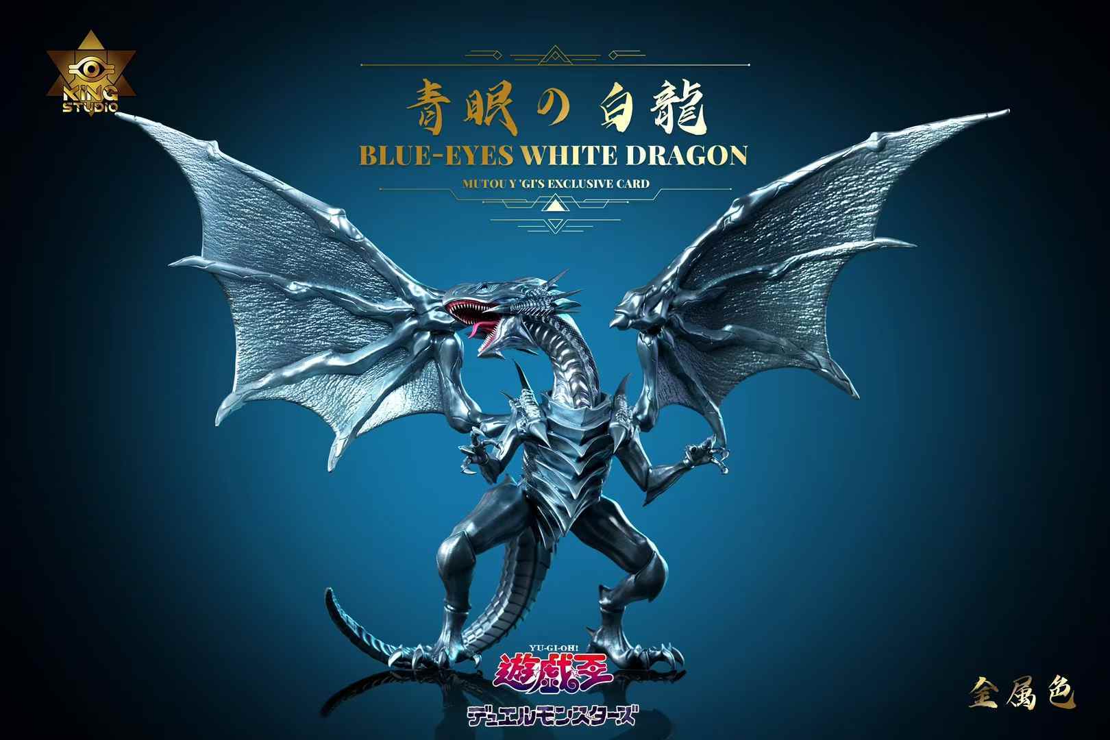 YU-GI-OH – Popular Toys - Global Service YU-GI-OH – Popular Toys - Global Service