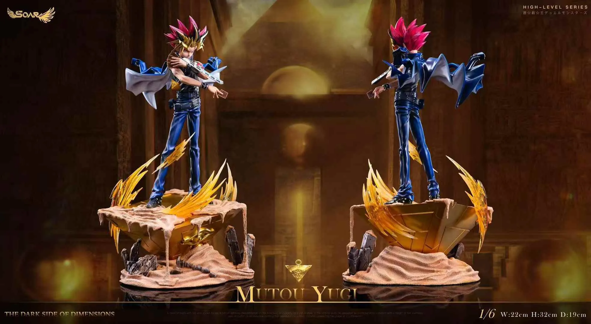 YU-GI-OH – Popular Toys - Global Service YU-GI-OH – Popular Toys - Global Service