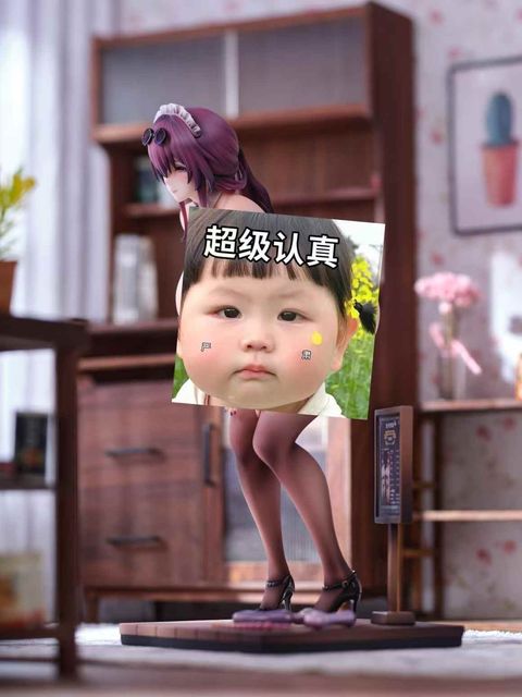 86060155.jpeg?width=480