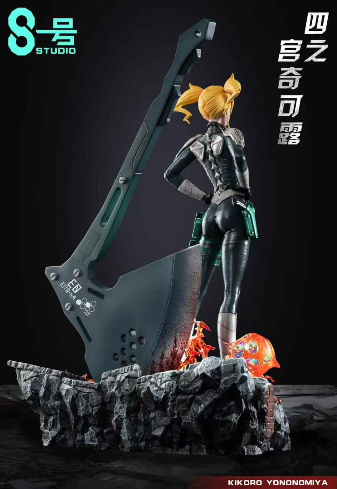 2