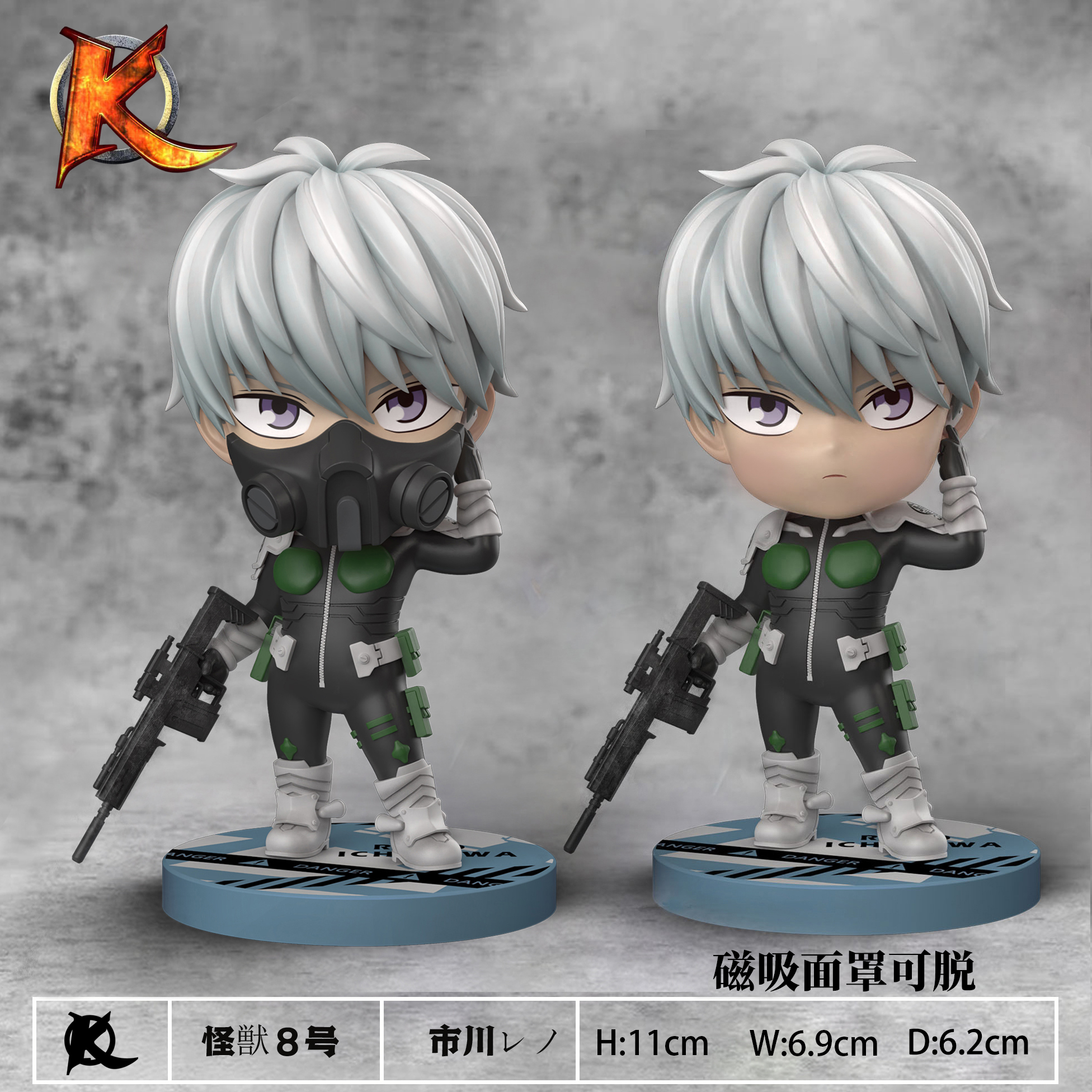 Pre-Order – Popular Toys - Global Service Pre-Order – Popular Toys - Global Service