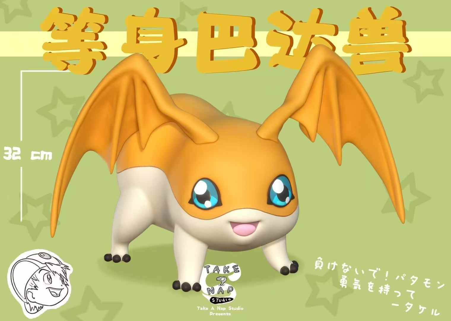 1