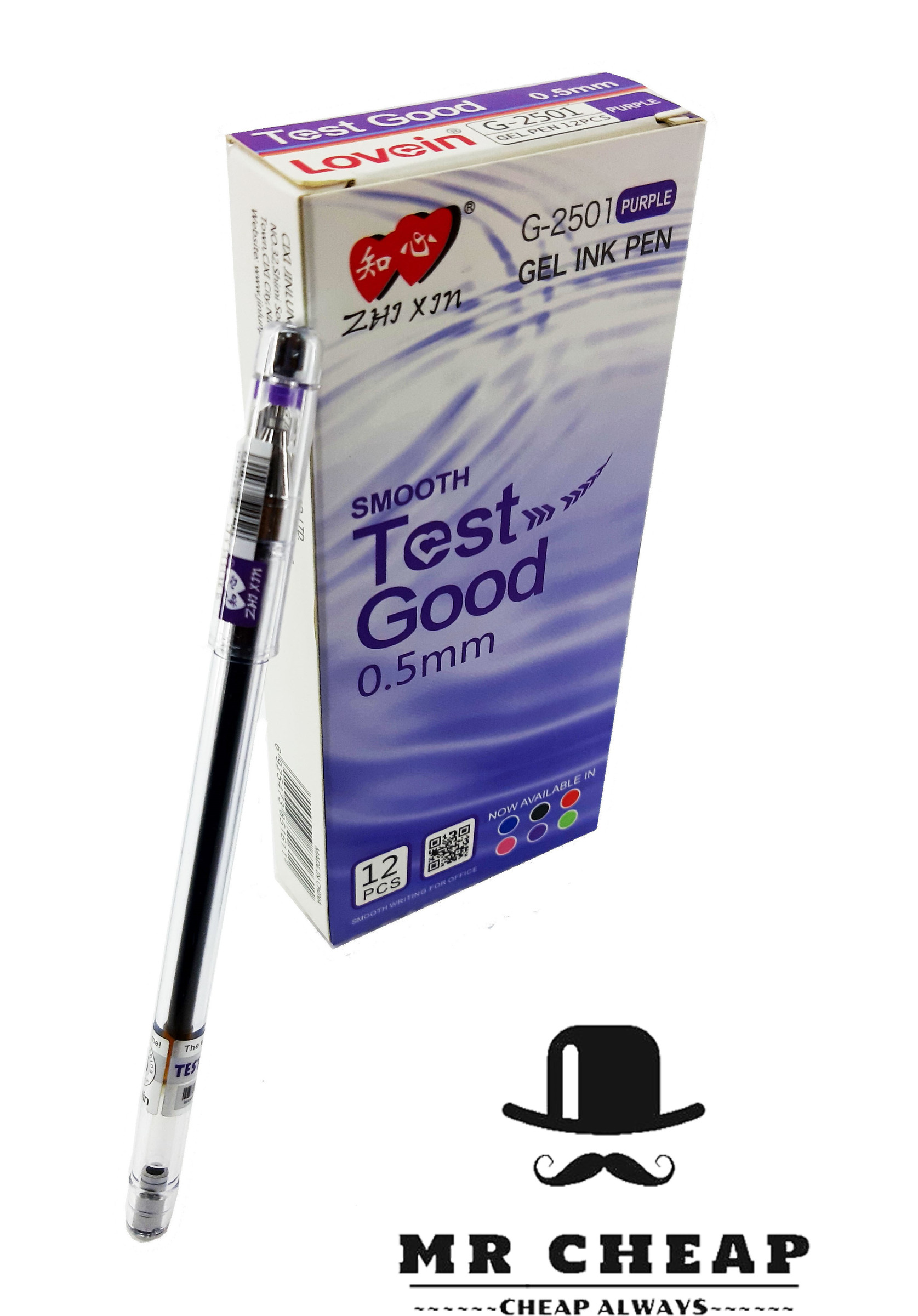 7 test.jpg