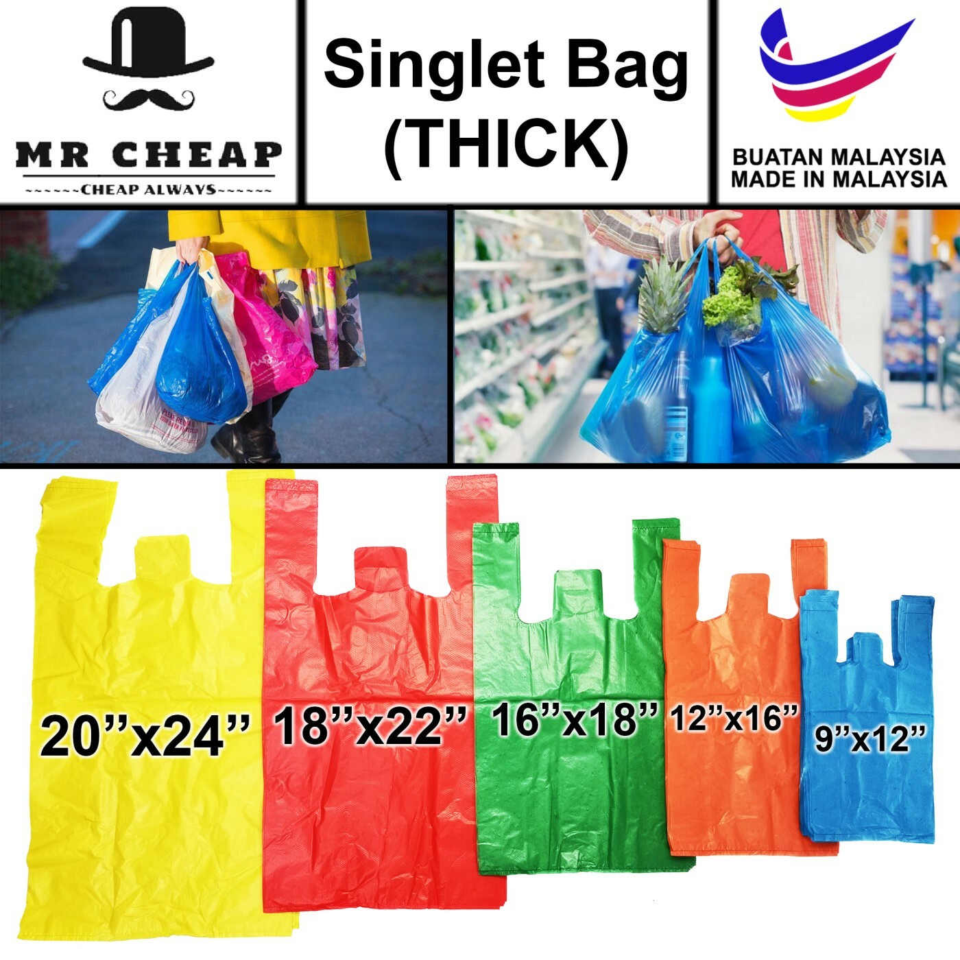 MDPP TRANSPARENT SINGLET BAG (18X20B)