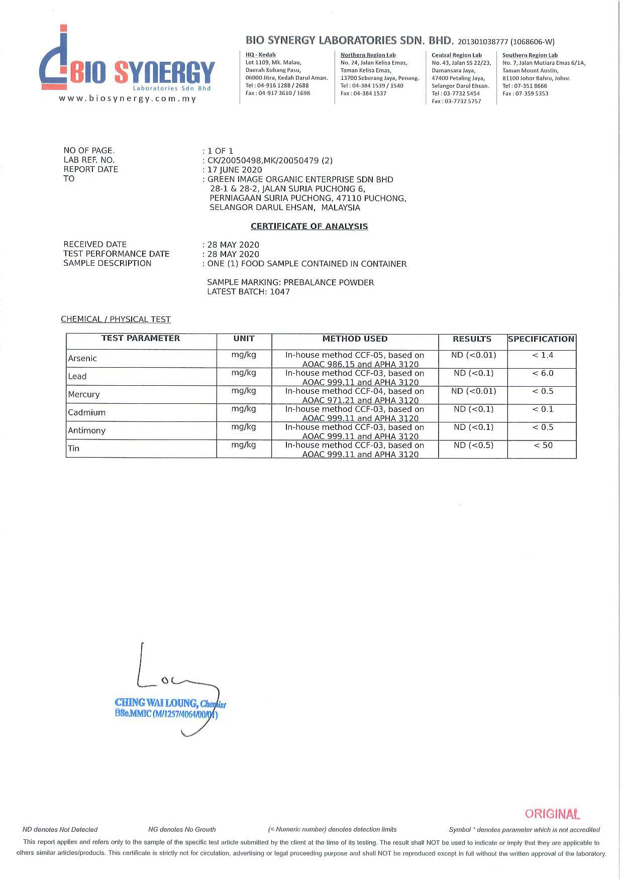 HM_PreBalance Powder_17June2020-page-001