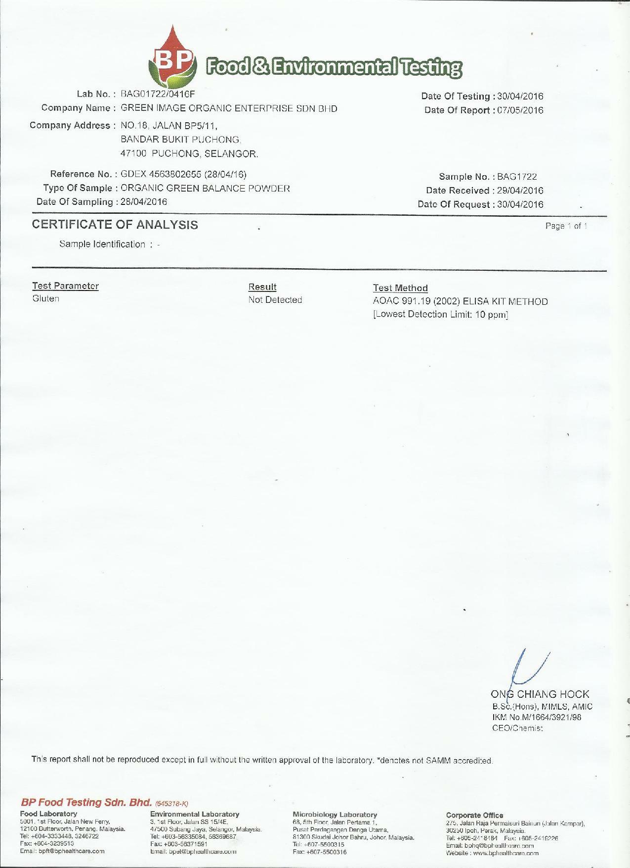 Gluten Test_Green Balance_30.04.2016-page-001 (1)