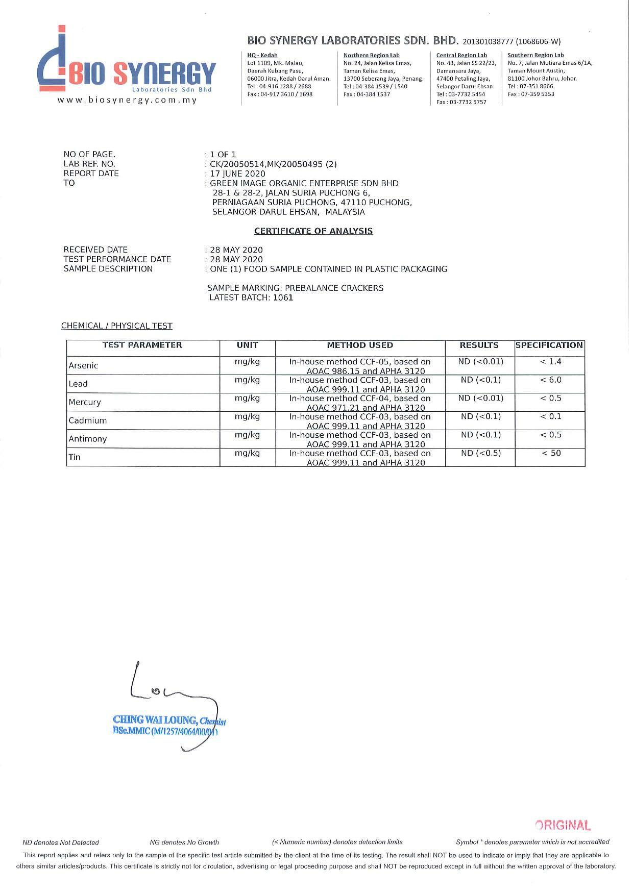 HM_PreBalance Crackers_17June2020-page-001