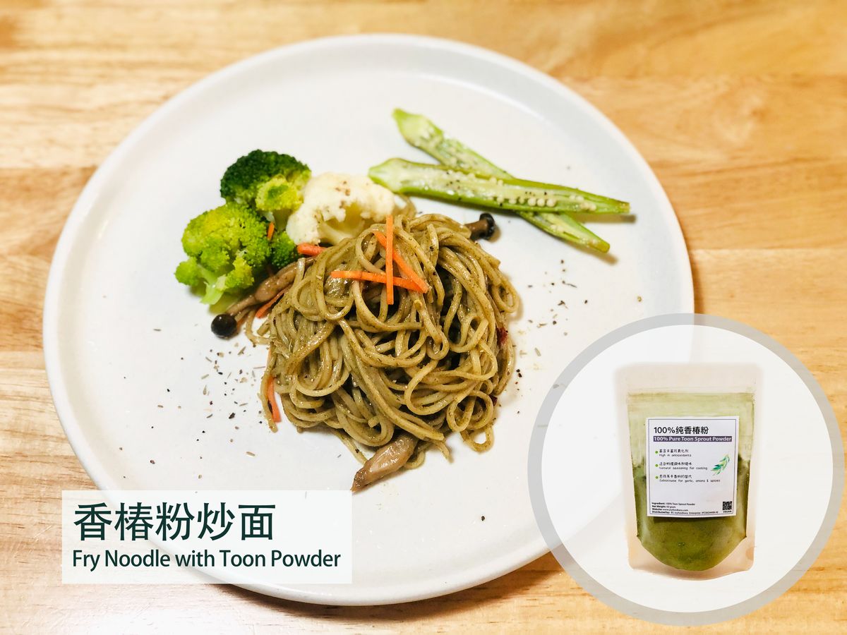 Noodle.jpg Noodle.jpg