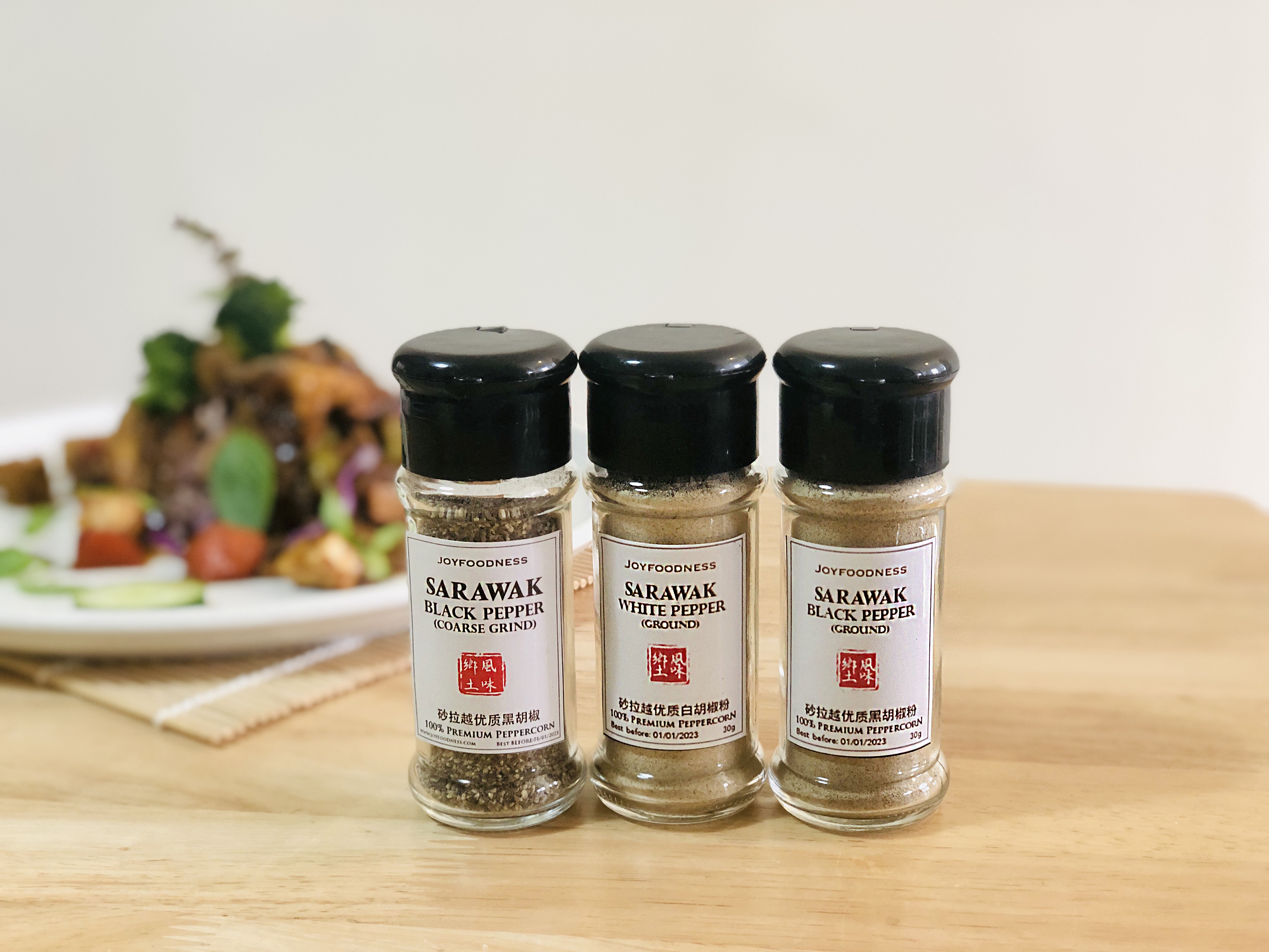 Sarawak Premium Pepper.jpg