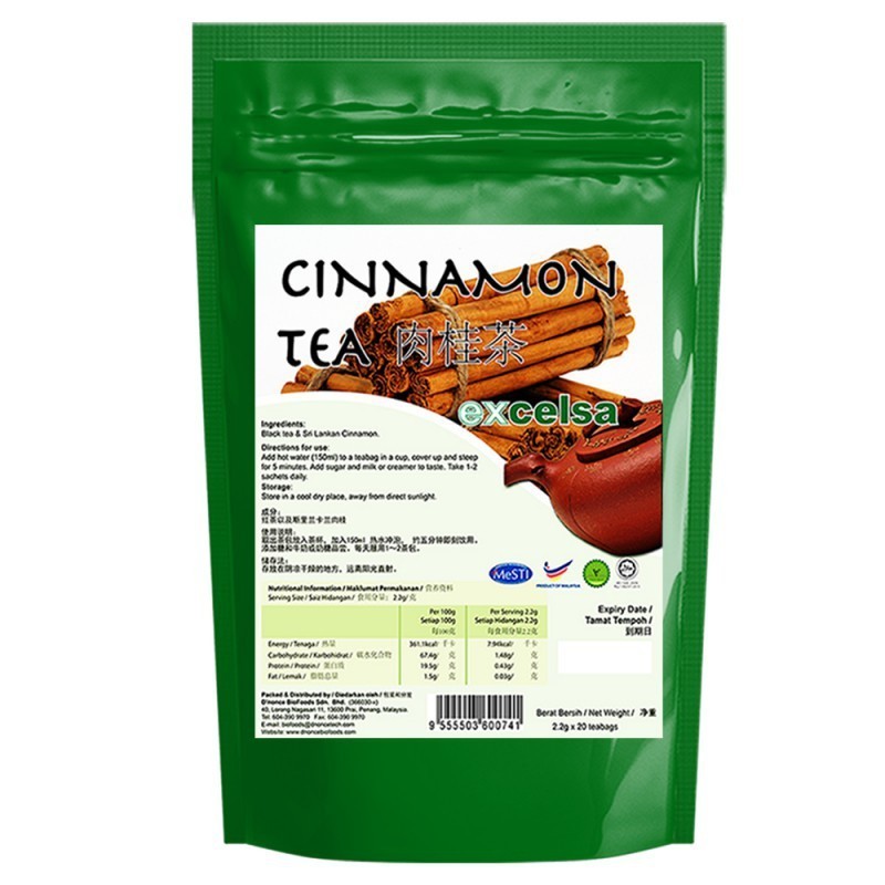 cinnamon-tea-1.jpg