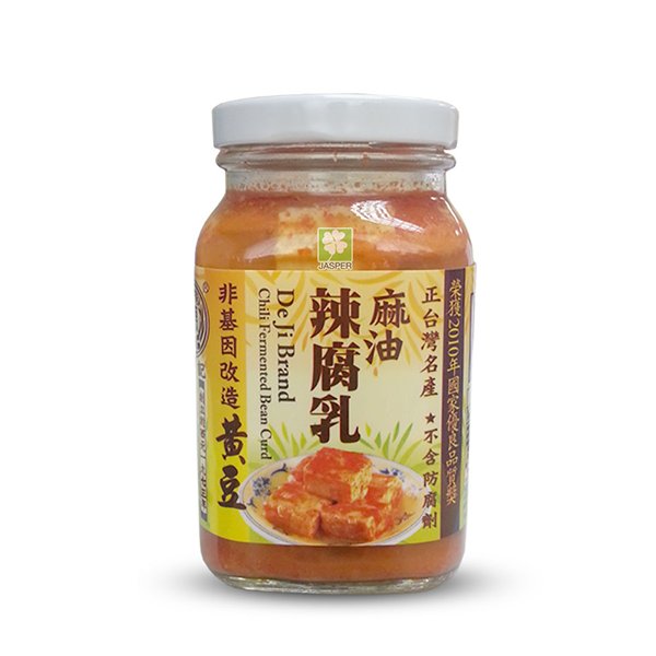 DEJI SESAME OIL FERMENTED SOYBEAN CURD.png