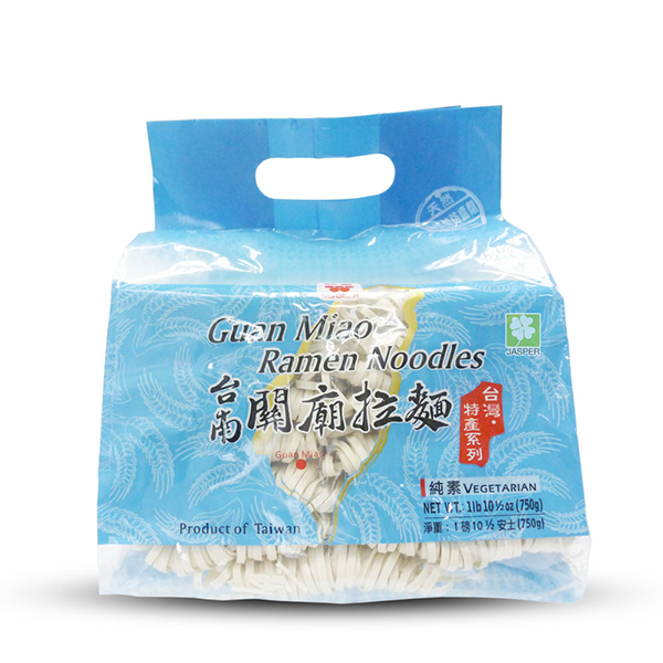 WEI QUAN GUAN MIAN RAMEN 1.png