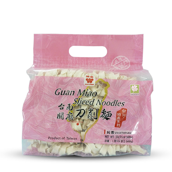 WEI QUAN GUAN MIAO SLICED NOODLES1.png