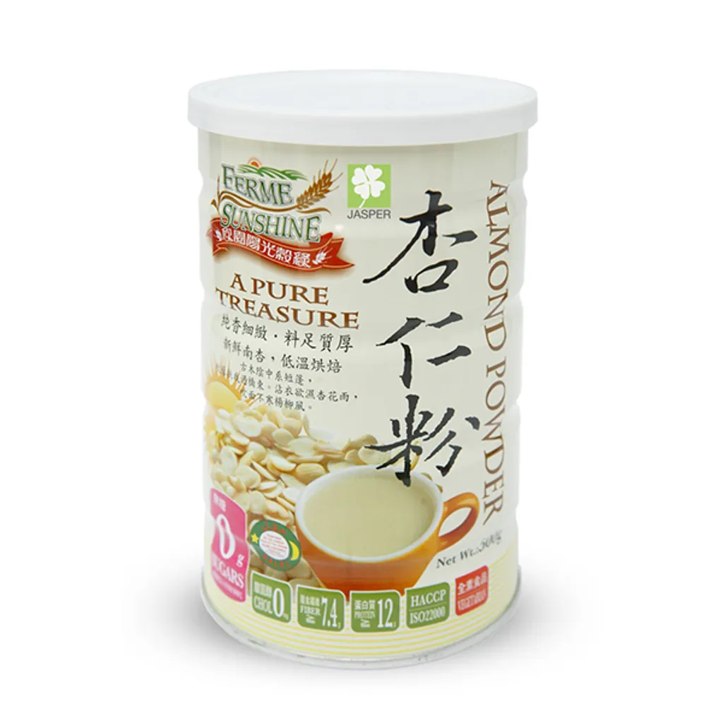 Almond powder 1.png